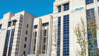Exterior of IHS campus