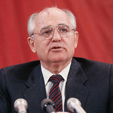 Mikhail Gorbachev image Mikhail Gorbachev image