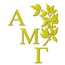 Alpha Mu Gamma