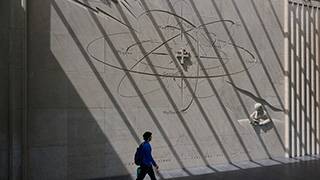 Science Symbolic Art