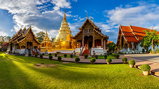Thailand Buildings and greenery in Thailand