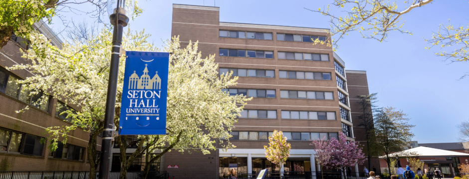 Xavier Hall